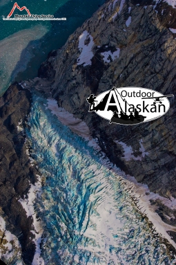 Looking down on Hoonah Glacier as it enters Johns Hopkins Inlet. July 2009.