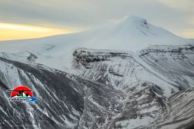 Looking south at Mount Gordon in the Wrangell Mountains.