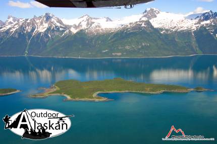 Looking east across Kataguni Island and Lynn Canal. Anyaka Island is on the left (north) end of the shot not far from Kataguni Island.