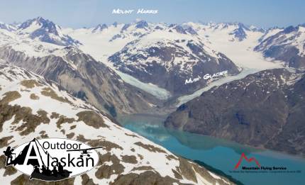 Muir Glacier is quickly receding up from Muir Inlet. Mount Harris peaks up in the back. Taken July 2009.