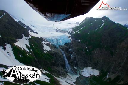 Rainbow Glacier. Late June 2010.